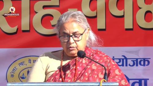 उज्यालो नेपाल पार्टी घोषणा भएको एकसाता भित्रै केन्