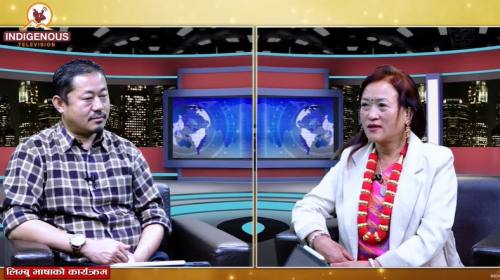 लिम्बु ढाका उद्यमी सरु माङ्मु - एक सफल यात्राको कथ