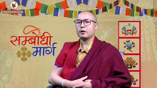 भेन्छेन गुम्बामा पाच महिने रत्ननिधिकोषको अभिषेक, आ