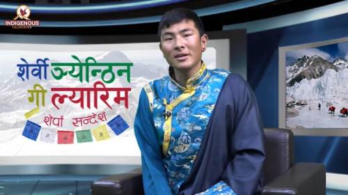 Sherpa Sandesh Epi 146 _पेम्वा गेलु शेर्पा _ शेर्प