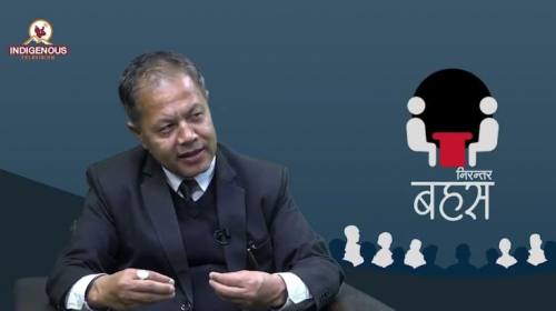 संविधान संशोेधनको बहसमा विशेष, संरक्षित र स्वायत्त