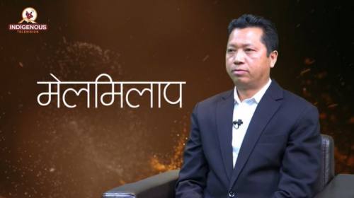 मेलमिलाप बाट सत्य पत्ता लगाउन जरुरी हुन्छ | भुपाल 