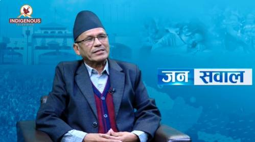 कविताको माध्यमबाटै पहिचानको लागि संघर्षको वातावारण