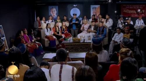 Ful Kumar Bamjan Vs Pramila Moktan - Damphu Selo S