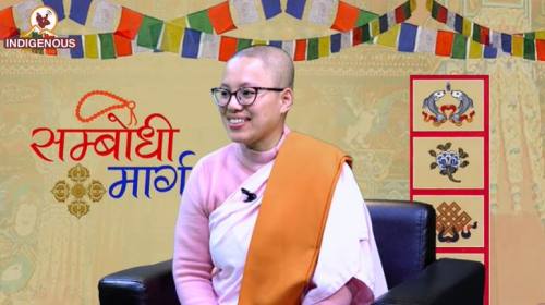 मानसिक र भौतिक सुखको लाभ, अध्यात्मलाइ अपनाउदा दीर्