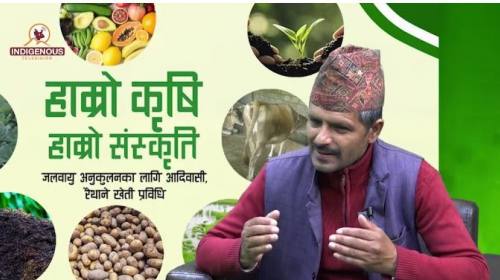 खोम प्रसाद दाहाल - अध्यक्ष, अखिल किसान महासंघ क्रा