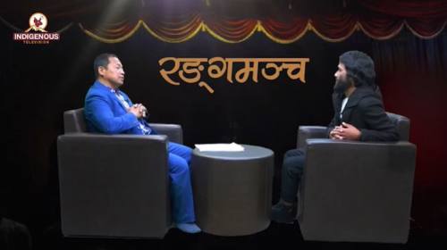 अभिनयले नै राष्ट्रलाई चिनाउछु _BIRAN DAHANI_ ACTOR