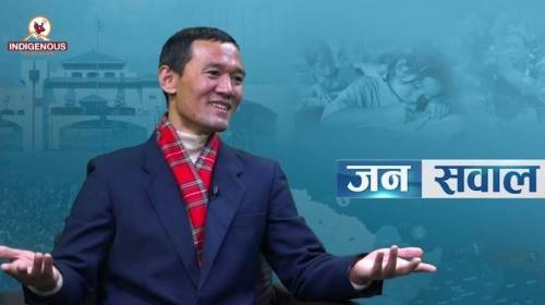 आदिवासीलाई समानुपातिक र समावेशी होइन, आत्मनिर्णयको