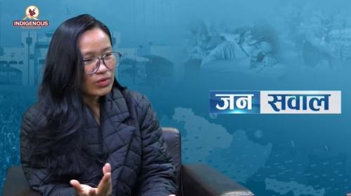 GenZआन्दोलन सम्बन्धी गठित जाँचबुझ आयोगको प्रतिवेदन