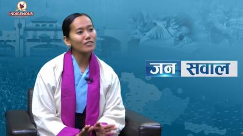 राष्ट्रिय आदिवासी जनजाति महिला महासंघले सबै आदिवास