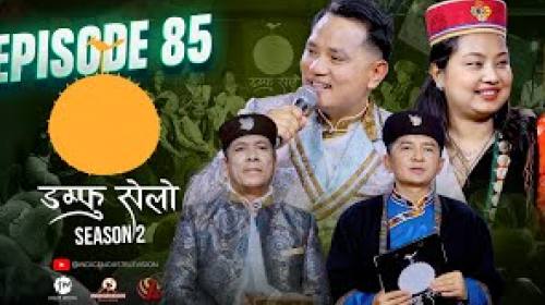 Khem Moktan Vs Jaljala Pariyar - Damphu Selo S2 EP