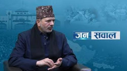 कानुन बनाइ समुदायको प्राकृतिक स्रोत राज्यकरण अधिवक