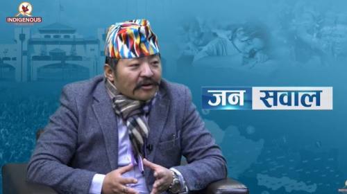 पहिचानका लागि जनजाति महासंघको अध्यक्षमा उम्मेद्वार