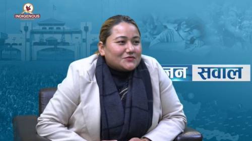 राष्ट्रिय आदिवासी जनजाति महिला महासंघको भावी अध्यक