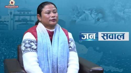 मेचे समुदायको रोजा र गाउँबुढो प्रथाजनित संस्थाको ब