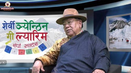 Sherpa Sandesh Epi 148_लाक्पा ठिलेन शेर्पा _अध्यक्