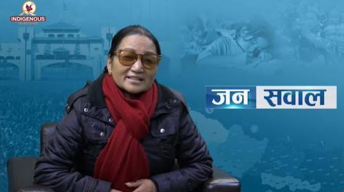 आदिवासीको सवालमा अदालतले दिएको आदेश सम्बोधन गर्ने 