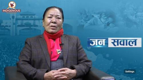 आदिवासीको मुद्धा बोक्नेलाई चुनावमा साथ दिनुपर्छ : 