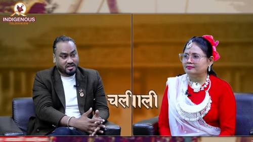 पहिचानको मुद्धा बोक्न नसक्ने पार्टीको नेतालाई बहिष