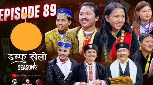 Damphu Selo S2 EP89 | Chapal Plektek Plektek - Ash