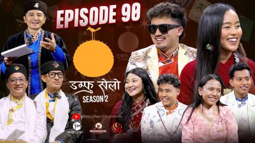 Damphu Selo S2 EP90 | Khungba Kalangsi - Arpan The