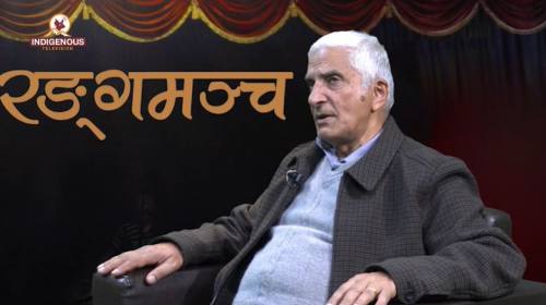 Ranga mancha Epi 273 _PROF.DR. BRATARAJ ACHARYA TH