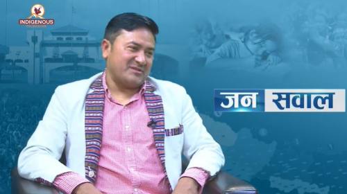 तामाङ परिकारलाई बर्जित गरिएको छ । फुल कुमार बोम्जन