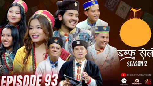 Damphu Selo S2 EP93 | Boudha Pipalbot - Prasanna P