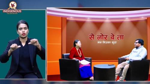 जलवायु परिवर्तनले आदिवासीको जिवनयापनमा पारेको असर,