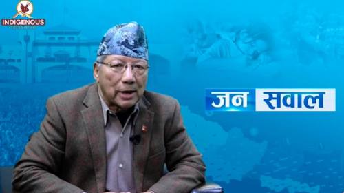 फागुमा मनाइने 