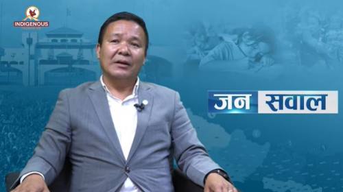 विश्वकै आदिवासीको नेतृत्व गर्ने गरि आदिवासी महासंघ