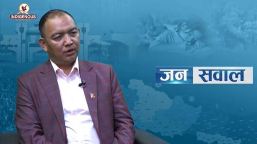 अधिकारका लागि प्रतिपक्षको भुमिका निर्वाह गर्न जनजा