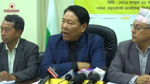 समानुपातिककाे नतिजा आयाे । आदिवासी जनजातिकाे कुल प