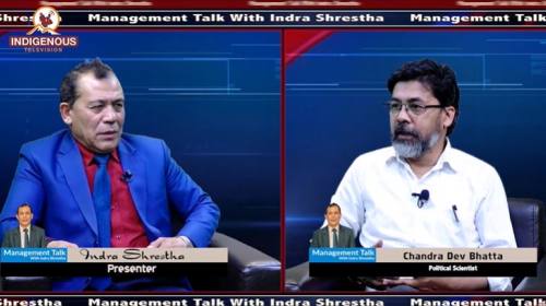 हामी बिदेशि हस्तक्षेपले भन्दा बढि, आन्तरिक राजनीति