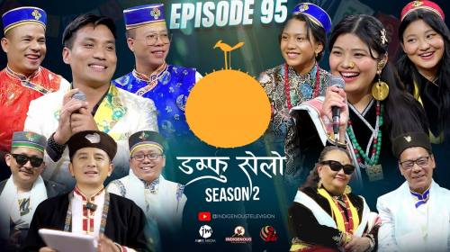Damphu Selo S2 EP95 | Dautari - Dipak Tamang & Dee