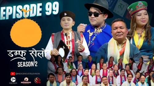 Damphu Selo S2 EP99 | Achar Mitho Yarmangko - Asho