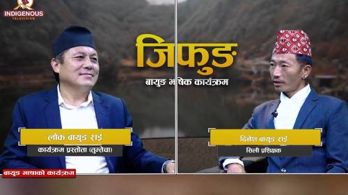 परम्परागत नृत्यको प्रकार अनि सिली अनुसार वर्गीकरण 