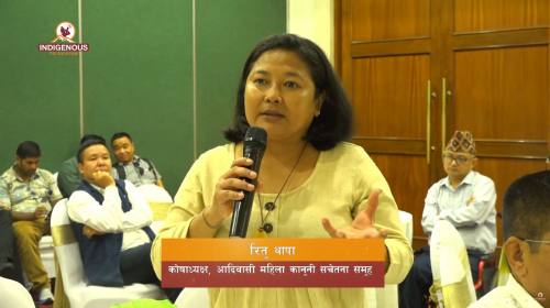 व्यवसाय र मानव अधिकार राष्टिय सम्वादमा जलविद्युत प
