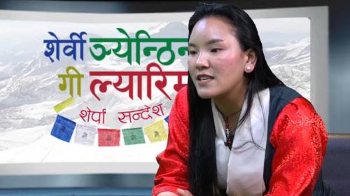 डामु शेर्पा_ओखलढुङ्गा || Sherpa Sandesh || Epi 161