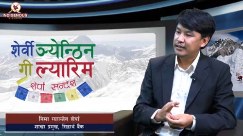  Sherpa Sandesh Epi 162
