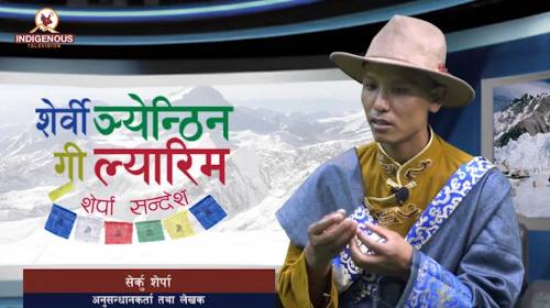 Sherpa Sandesh Epi 165