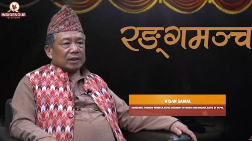 लोकनाट्य महोत्सवमा सबै नाट्यकर्मीलाई समेट्छौ । Ran