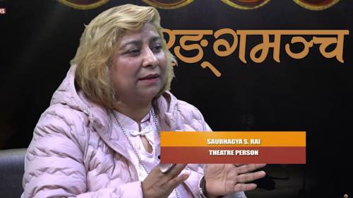 डिसएबल मैत्री नाटक प्रदर्शन गर्छु । SAUBHAGYA S. R