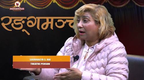 इसु बेसमा नाटक प्रदर्शन गर्छु । AUBHAGYA S. RAI_THEATRE PERSON |  Ranga mancha Epi 287