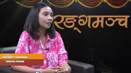 नाट्यकर्ममा मलाई विभेद गरिएको बुझ्न दशकौ लाग्यो । 