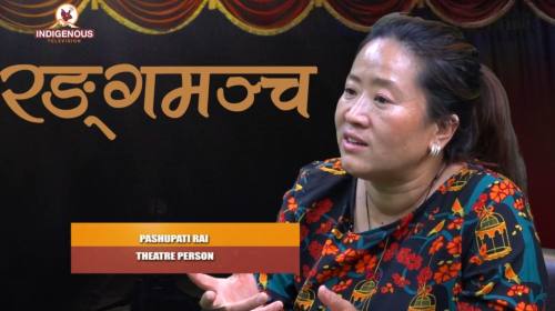 नाटकमा भिजुवल पक्षलाई ध्यान दिन्छु | PASHUPATI RAI