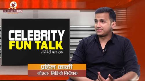 मोडल प्रहिलका कुरा, जाडोमा रातीको तीन बजे एलिजासँग