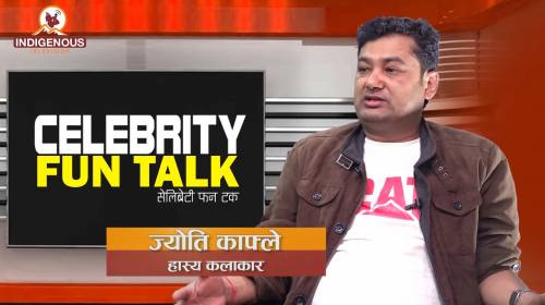  म नक्कली बाबुराम भट्टराई भए नि सबै सक्कली बाबुराम
