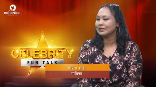 Celebrity Fun Talk | Epi-119