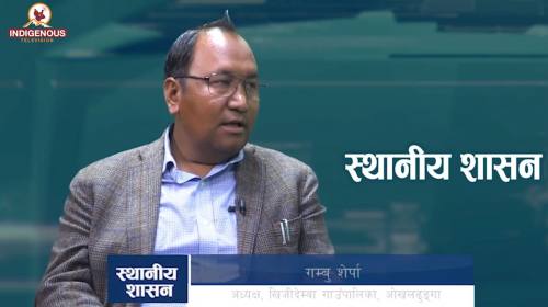 जसपाबाट निर्वाचित गा.पा. अध्यक्ष भन्छन्, कोशीको ले